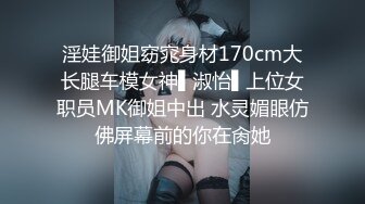 颜值控三姐妹卧室玩闹,每个都有每个美的味道,学霸型,高冷型样样俱到