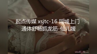 [MP4/0.99GB] 元氣滿滿的外圍甜美學生妹，這服務簡直要打滿分，操完了累了 她還給按摩解壓，高度配合各種姿勢啪，老哥愛掐脖子幹