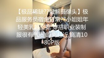 我们也去酒吧厕所操你好不好？我们也拍下来好不好？