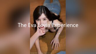 The Eva Lovia Experience