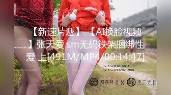 姐妹花露脸和小哥玩双飞，精彩刺激无套抽插，好妹子让小哥多体位蹂躏抽插