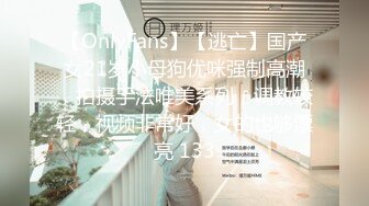 [原创] 大学女生宿舍做爱，宿舍里还有人在，听到动静全部没声音了