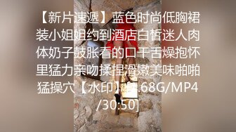 源码自录~BJ-韩国19禁主播, 露点热舞~抖胸不停~抹油肥臀~极致诱惑，合集40期【41V】 (10)