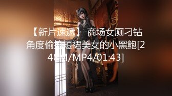 小仙女姐姐可御姐可萝莉顶级女神〖姜兔兔〗你的女神我的母狗~小母狗越是被羞辱越喜欢，被大鸡巴爸爸顶穿 (4)