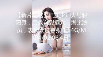 ED Mosaic 美乳肉肉蜘蛛人越级打怪 尝试三根大屌4P大战