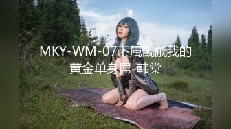 SUPA-555 已婚人渣的愿望 由香 26岁