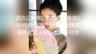 【新片速遞】&nbsp;&nbsp;會所壹次交倆極品技師,享受至尊皇帝般待遇,高跟鞋黑絲襪塞入臊茓摩擦[195M/MP4/23:04]