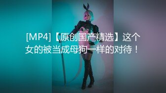 [MP4/3GB]2024-02-25 玩偶姐姐HongKongDoll 去年的某個早晨 短篇集 VLOG篇