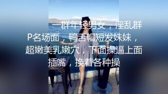 STP22925 说话温柔酒窝眼镜新人美女 脱光光假屌抽插跪在床上后入&nbsp;&nbsp;黑丝美腿骑乘搞出白浆&nbsp;&nbsp;浴室洗澡穿小背心&nbsp;&nbsp;湿身极度诱惑