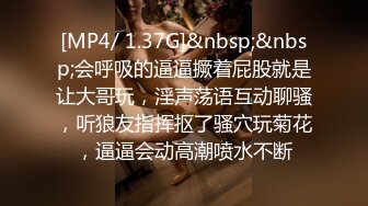 蜜桃影像PMU003金发酥胸的妹妹真耐操