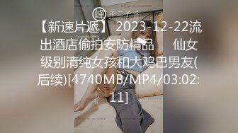 ❤❤19清纯少女姐妹花，黑框眼镜卡哇伊，娇小身材嫩穴，跳蛋玩弄超粉嫩美穴，近距离特写