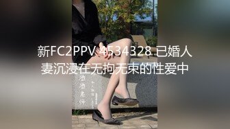 [MP4/ 565M] 少妇人妻 自己摸逼摸奶撅着大屁屁诱惑我 那就不客气了 提枪直入 射了还想操