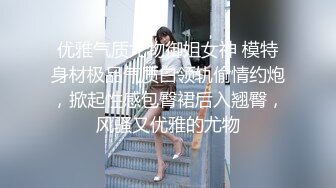 极品推荐女美洗澡高清自拍02