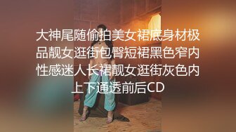 李公子密探极品金发外围美女高个大长腿坐身上揉奶调情,正入抽插翘起屁股边操边拍打呻吟