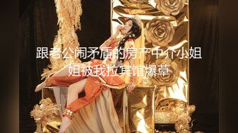 高颜值长相甜美短发妹子自慰秀 全裸跳蛋塞逼逼拉扯呻吟娇喘非常诱人 很是诱惑喜欢不要错过