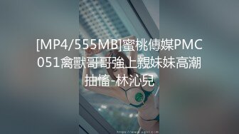 情趣酒店海洋主题套房摄像头偷拍大学生情侣不上课开房疯狂做爱饿了出去吃饭回来继续干