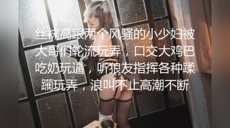 【完整版】两个饥渴难耐的小伙校园里互撸,被保安发现,结果狠狠的操了他们