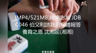 [MP4/ 1G] 2022最新流出精品绿叶房偷拍 有暴力倾向的胖领导和小蜜开房加藤鹰金手指扣暴她的骚逼