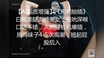 巨乳女神疯狂坐吸超长大号鸡巴