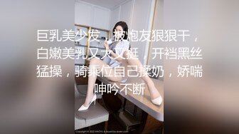 科技园女厕穿黑套装内衣甜,美靓妞,微黑发,涩的红嫩穴喷成一条直线