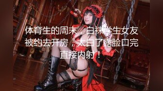 91YCM-017.明步奈.意外约操到朋友老婆.91制片厂