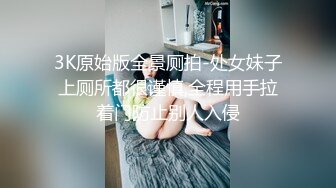 【自整理】欧美肉感大洋马两个大车灯真亮眼，大腿分开脚蹬恨天高，扣逼无法自拔，仔细一看还是层峦叠嶂的少见名器！【NV】 (166)