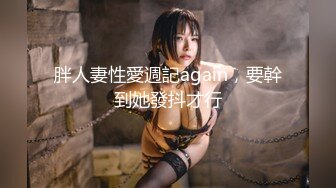 QQOG-019 西门庆 家教上门帮我射精 扣扣传媒 x 91Fans