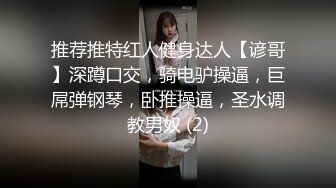 后入大屁股 北方女孩子就是豪放 还是被征服了