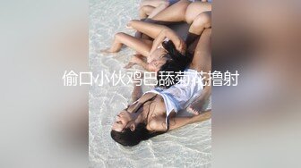 MCY-0055.苏语棠.夏日骚浪飨宴.爆乳后妈高潮抽搐.麻豆传媒映画