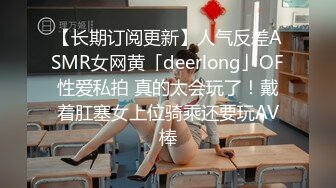 3P小少妇，大方友好的一对夫妻