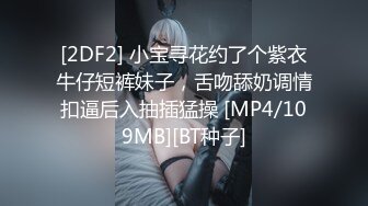 [MP4/283MB]郑州富士康员工勾搭上的同事老婆趁其他同事出门在宿舍里就开炮玩69