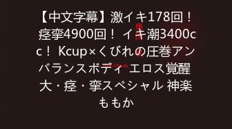 【新片速遞】 韵味灰丝少妇偷情 喜欢老公操你吗 喜欢你操我骚逼 操我阴道 开了房门 丝袜脱一般就开操[272MB/MP4/04:40]