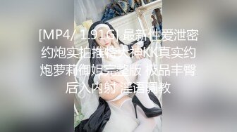 日本现役AV男优出演 被Tiny勾引的北野翔老师 师生禁断之恋