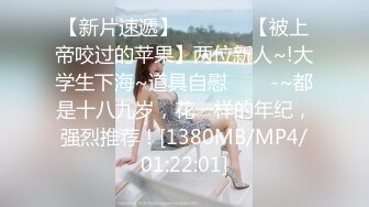 【OnlyFans】【逃亡】国产女21岁小母狗优咪强制高潮，拍摄手法唯美系列，调教较轻，视频非常好，女的也够漂亮 197