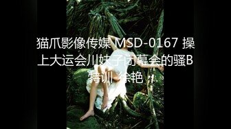 [MP4]大奶骚女喜欢被爆菊，情趣露奶装，无毛粉嫩肥穴，抽插菊花按摩器震穴，爽的嗯嗯浪叫，太骚了极度诱惑