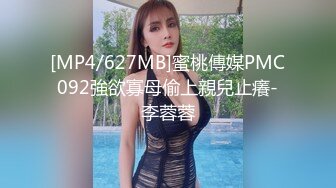 [MP4/ 5.69G] 女神出没！顶级女神预警！身材爆好面容姣好 女人味十足的顶级尤物