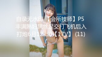 [无码破解]NSPS-340 嫉妬と勃起と興奮 レンタル妻 堀内秋美