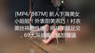 公园偶遇出来跑步的眼镜女孩没穿内裤休息的时候❤️露出茂盛的黑逼毛