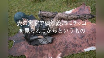 [无码破解]TPNS-013 超恥ずかしがり屋メガネ美人男の娘は…【デカチン＆肛門ローター5個同時挿入バイブも入る大人のおもちゃ箱?】イキまくると【完全メス堕ちドM開花→遂には母乳噴射！！】朝までチ●ポとザーメン求め続けるケツ穴5P大乱交SEXドキュメント