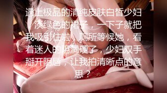 [MP4/ 471M]&nbsp;&nbsp;赚钱还网贷莫妮卡极品女神！情趣装按摩器自慰，无毛超嫩粉穴，假屌深插娇喘，表情很享受