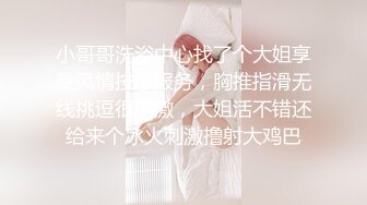 【新片速遞】 ✨✨✨【超美御姐】【Yves】合集，高颜值极品身材大美女道具喷水✨✨✨---北京海淀区极品女大学生~[3500MB/MP4/07:59:11]