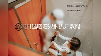 【新片速遞】2024年，高价良家云盘流出，【beauty】(下)，极品反差女友，白富美女神，做爱视频上下皆粉 (1)