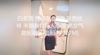 大奶人妻坐我身上求我操她