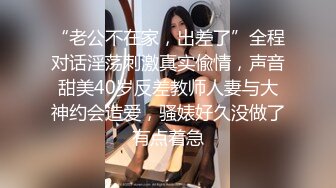 (麻豆傳媒)(mcy-0134)(20230123)把保姆的女兒按在沙發強姦-管明美