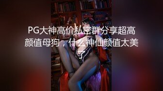 酒店偷拍乐橙4月7日极品闺蜜房中趣事闺蜜开房有个特漂亮 互相按摩拉伸 脱光聊和男人做爱的场面 模仿做爱动作