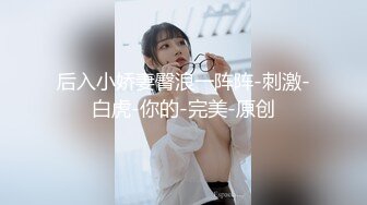 监控破解平头哥酒店开房操漂亮眼镜小女友玩69