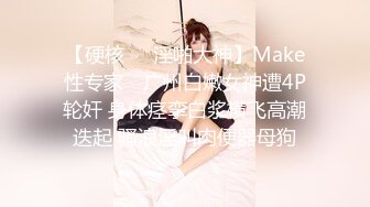 《顶级⭐重磅☛极品反差》露脸才是王道！OnlyFans野性前卫刺青巨乳女网红【panid】不雅私拍，这对车大灯是真的太顶了 (12)