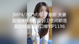 后入同一小区的少妇1