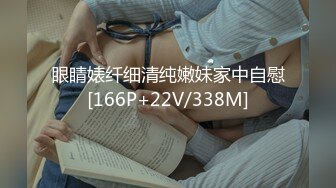 《人气网红✿私拍》出道即巅峰！OnlyFans爆火极品翘臀长腿女神【悲伤小姐】解锁，各类啪啪剧情淫语对话眼前一亮绝对会玩