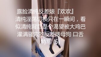 精瘦房东真性福,合租四姐妹为了棉房租,随便挑着艹,瘦,胖,嫩,熟什麽类型女人都有